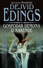 Dejvid Edings - Gospodar demona iz Karende