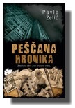 Pavle Zelić - Peščana hronika