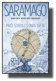 Žoze Saramago - Priče s ovog i s onog sveta