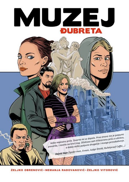 Željko Obrenović, Željko Vitorović i Nemanja Radovanović - Muzej đubreta Željko Obrenović, Željko Vitorović i Nemanja Radovanović - Muzej đubreta