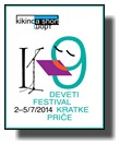 Festival Kikinda Short