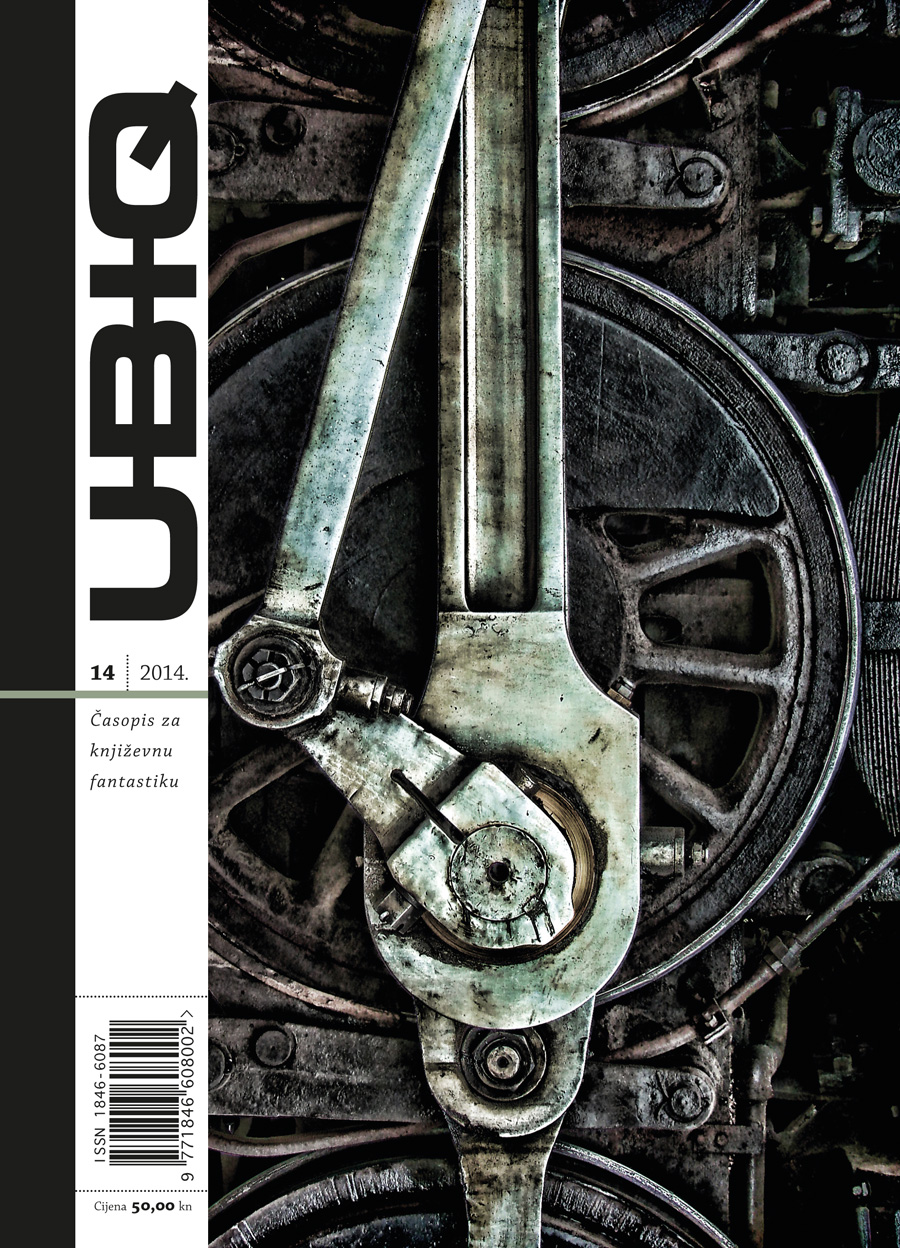Ubiq 14