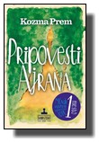 Kozma Prem - Pripovesti Ajrana
