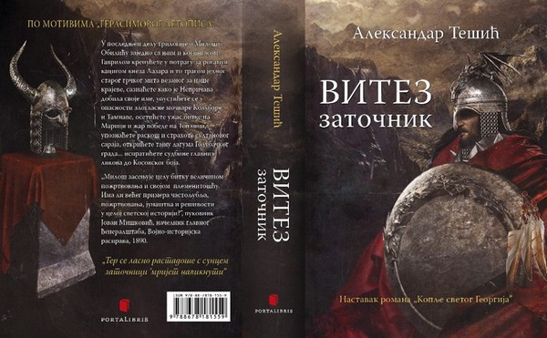 Aleksandar Tešić - Vitez zatočnik Aleksandar Tešić - Vitez zatočnik
