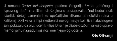 Gozba kod Devijanta