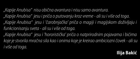 Tim Powers - Kapije Anubisa