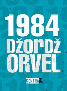 Džordž Orvel - 1984