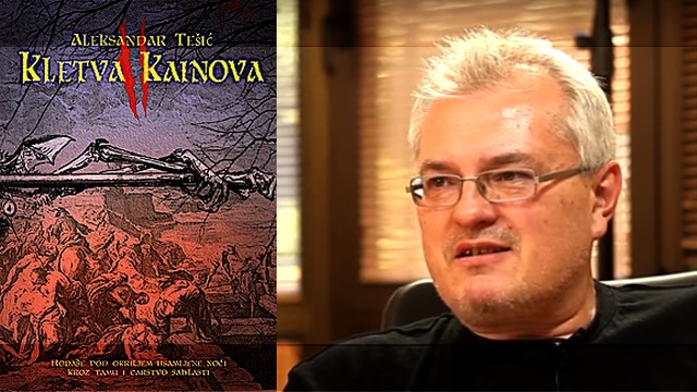 Kletva Kainova II - Aleksandar Tešić