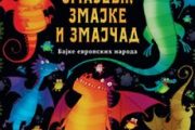 Knjiga evropskih bajki o zmajevima u izboru Rastislava Durmana