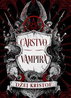 Carstvo vampira - Džej Kristof