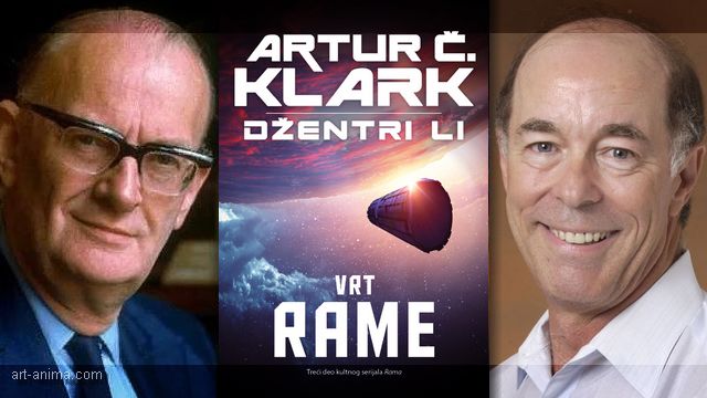 VRT RAME - Artur Klark - Džentri Li
