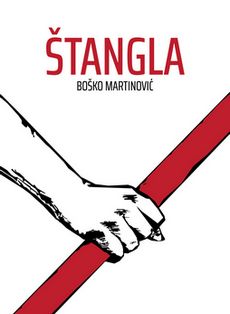 Štangla - Boško Martinović