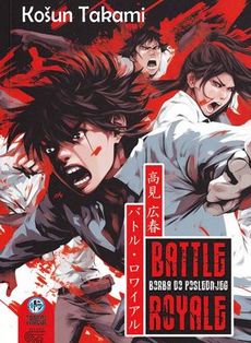 Battle Royale - Borba do poslednjeg - Košun Takami