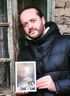 Mladen Milosavljević