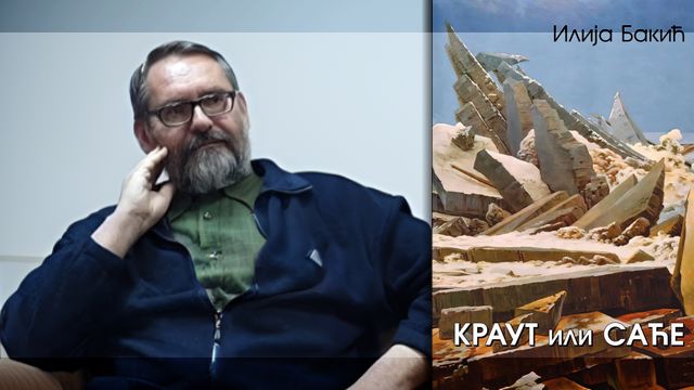KRAUT ILI SAĆE - Ilija Bakić