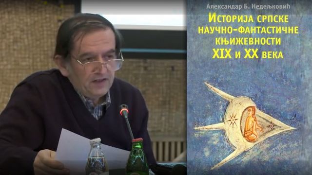 Istorija srpske naučno-fantastične književnosti XIX i XX veka - Aleksandar B. Nedeljković
