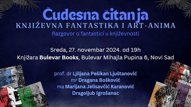Čudesna čitanja: Književna fantastika i Art-Anima