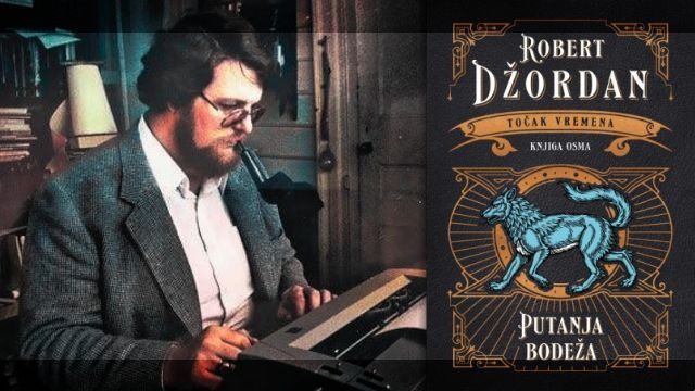 Putanja Bodeža - Robert Džordan