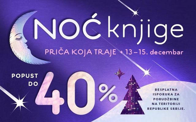 Noć knjige