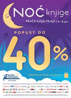 Noć knjige 2025