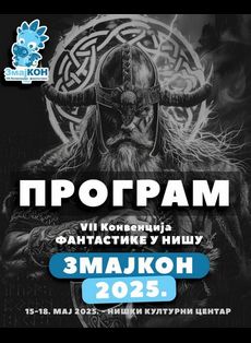 Zmajkon