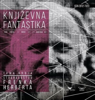 Književna fantastika 2025