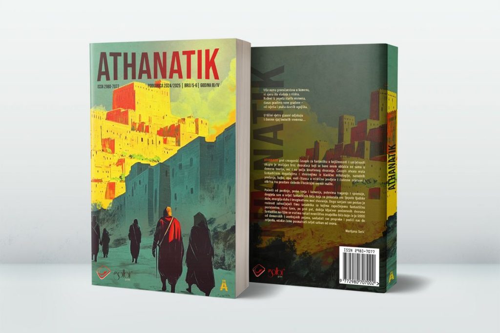 Athanatik 5/6
