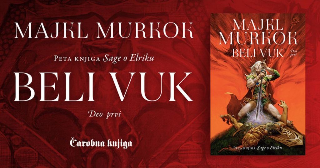 BELI VUK (prvi deo) - Majkl Murkok