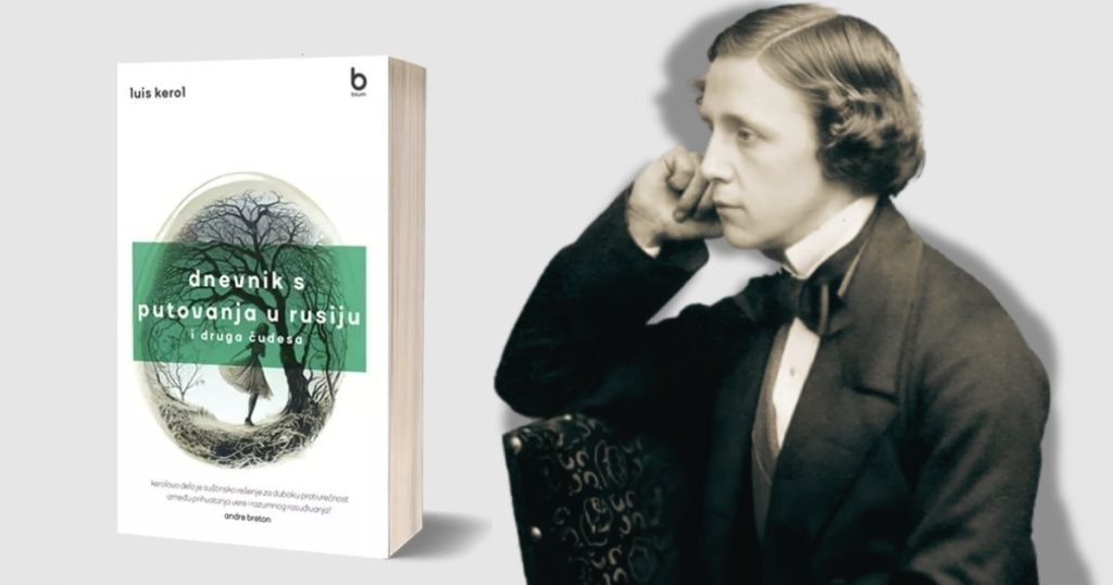 Dnevnik s putovanja u Rusiju - Luis Kerol