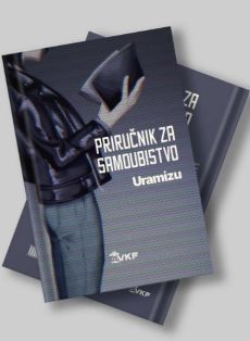 Priručnik za samoubistvo - Uramizu