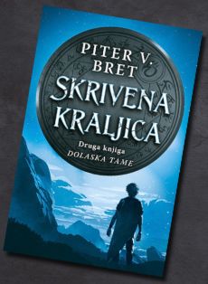 Skrivena kraljica - Piter V. Bret