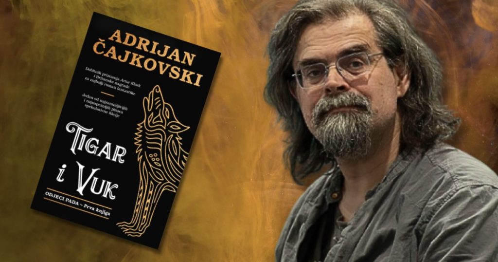 Adrijan Čajkovski - Tigar i Vuk