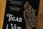 Tigar i Vuk - Adrijan Čajkovski