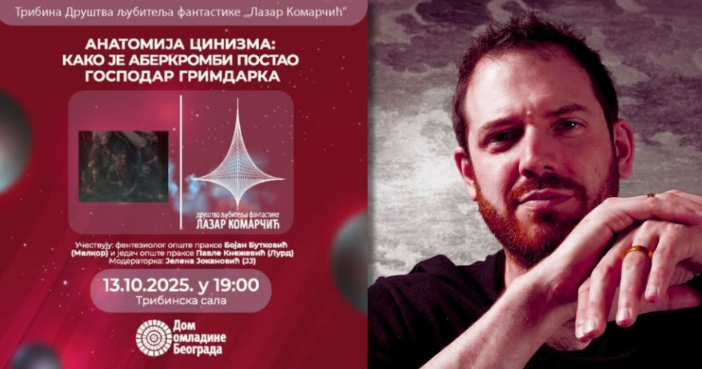 Kako je Aberkrombi postao gospodar grimdarka