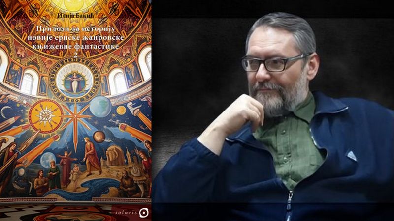 Prilozi 2 - Ilija Bakić