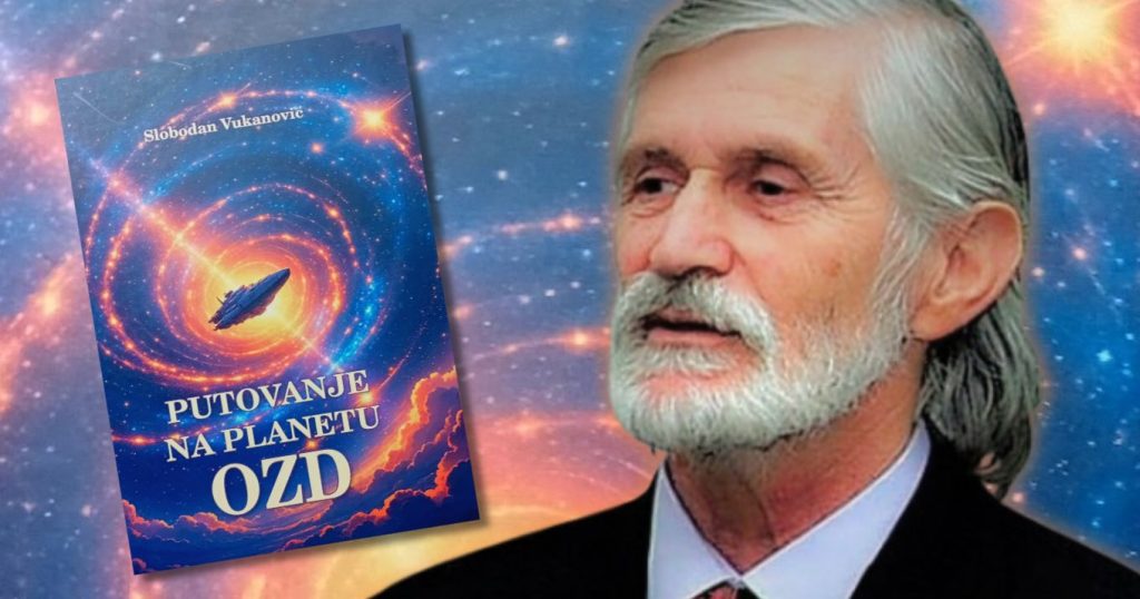 Putovanje na planetu OZD - Slobodan Vukanović
