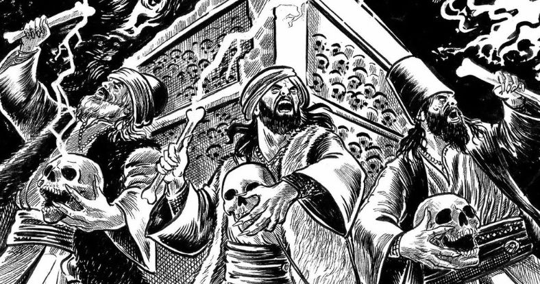 Derviši troglavog Arapina - odsečak