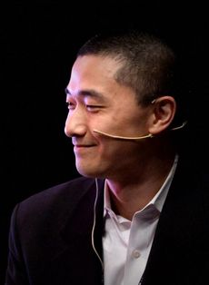 Ken Liu