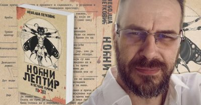 Zbirka NOĆNI LEPTIR Nebojše Petkovića donosi horor priče o smrti i prirodi zla sa snažnim egzistencijalnim nabojem i zrelim pristupom žanru.