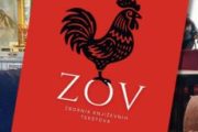 Časopis ZOV