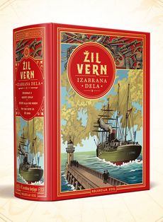 Izabrana dela Žila Verna