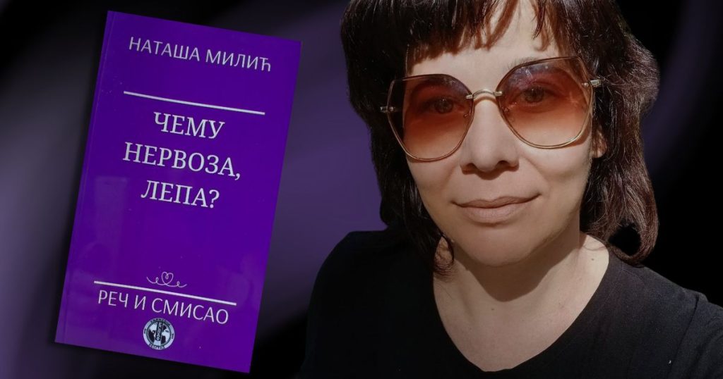 ČEMU NERVOZA, LEPA - Nataša Milić
