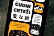 Horor roman kao zagonetka: ČUDNI CRTEŽI Ukecua Čudni crteži - Ukecu
