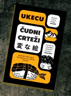 Čudni crteži - Ukecu