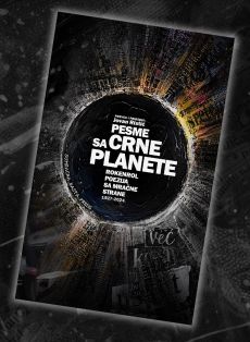 Pesme sa Crne planete - Jovan Ristić
