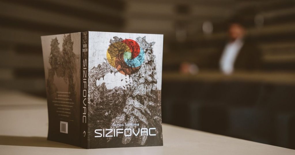 Sizifovac - Dempo Torišima