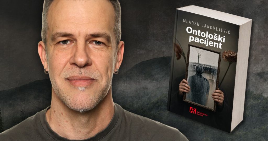 Mladen Jakovljević - Ontološki pacijent