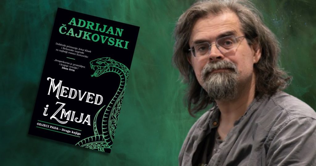 Adrijan Čajkovski - Medved i Zmija