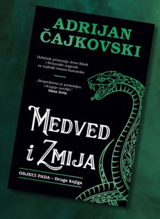 Adrijan Čajkovski - Medved i Zmija