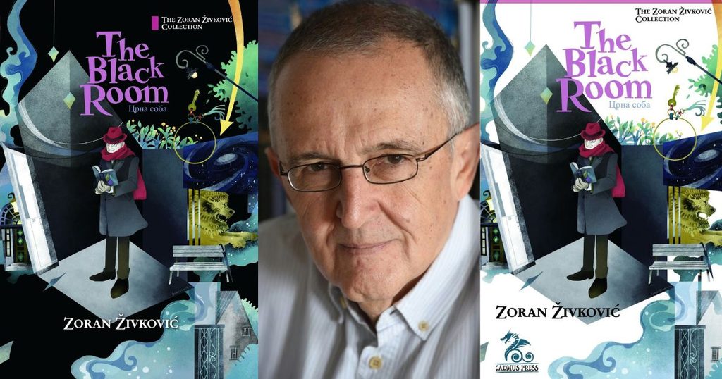 Zoran Živković - Roman CRNA SOBA